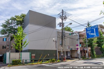 新大塚駅