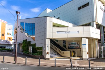 江古田駅