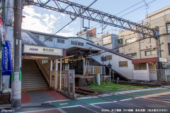 東松原駅