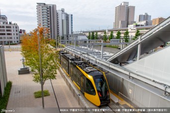 宇都宮駅東口停留場