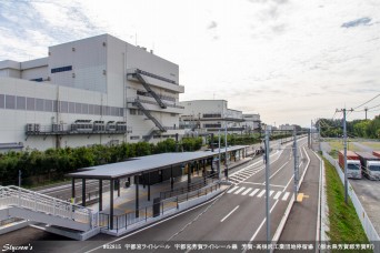 芳賀・高根沢工業団地停留場