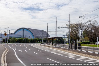 かしの森公園前停留場