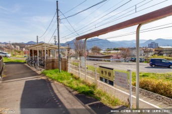 寺下駅