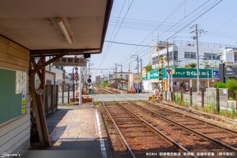 東湊駅