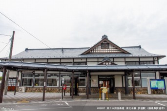 伊達駅