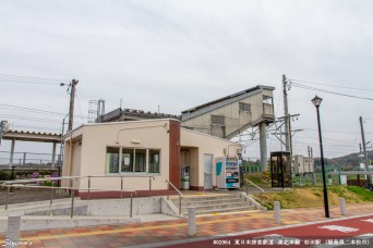 杉田駅