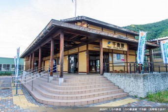 千曲駅