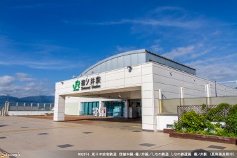 篠ノ井駅
