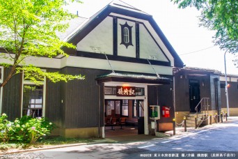 姨捨駅
