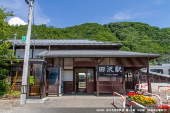 田沢駅